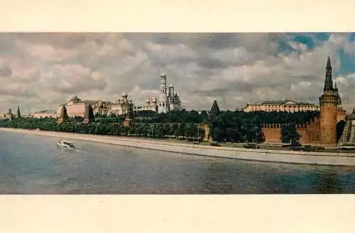 Russia Moscow Kremlin