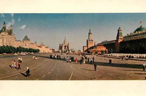 Russia Moscow Red square