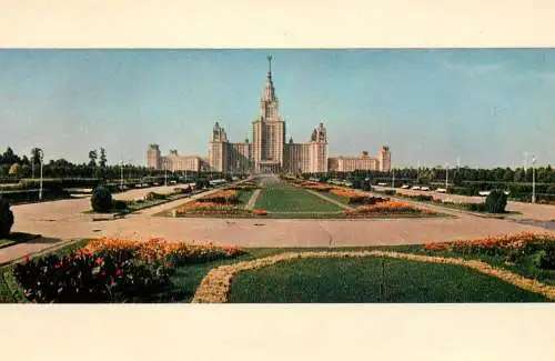 Russia Moscow Lomonosov state university