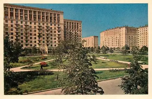 Russia Moscow Kutuzovsky prospekt