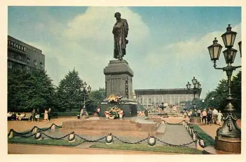 Russia Moscow monuemnt to A.s. Pushkin