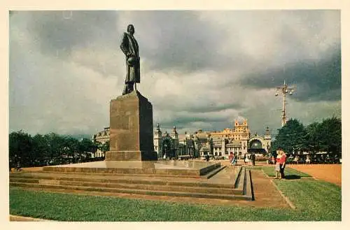 Russia Moscow monument to Maxim Gorky