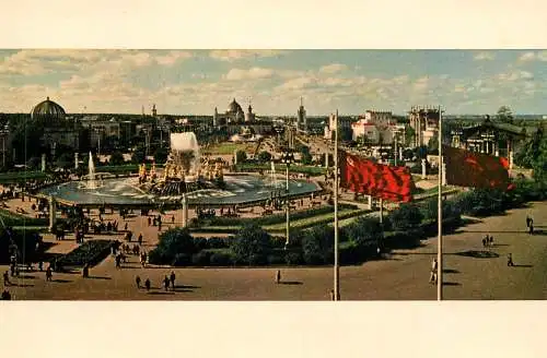 Russia Moscow Economic achievement exhibition