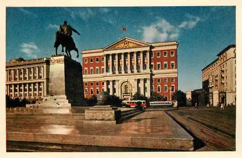 Russia Moscow Soviet building
