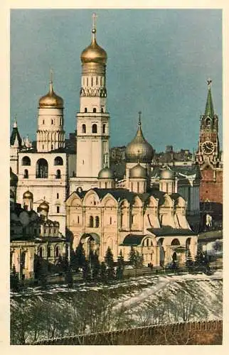 Russia Moscow Ivan the Great Bell tower and Archangel cathedral