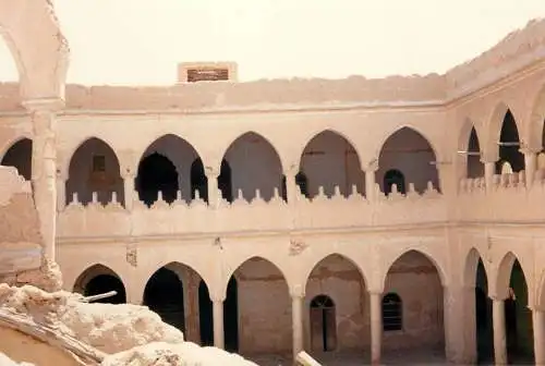Historic Palace of King Abdul Aziz Saudi Arabia