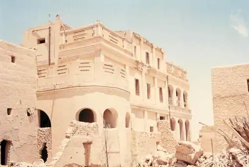 Historic Palace of King Abdul Aziz Saudi Arabia