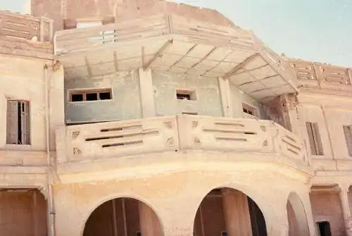 Historic Palace of King Abdul Aziz Saudi Arabia