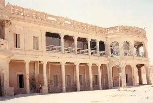 Historic Palace of King Abdul Aziz Saudi Arabia