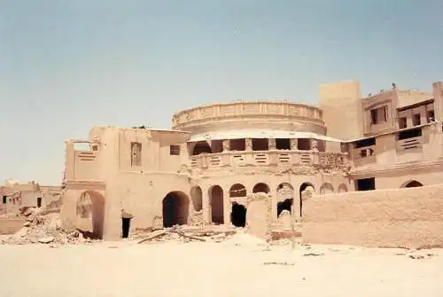 Historic Palace of King Abdul Aziz Saudi Arabia