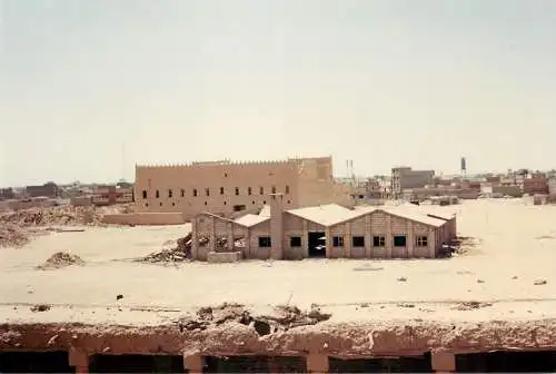 Historic Palace of King Abdul Aziz Saudi Arabia