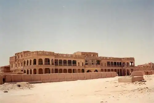 Historic Palace of King Abdul Aziz Saudi Arabia