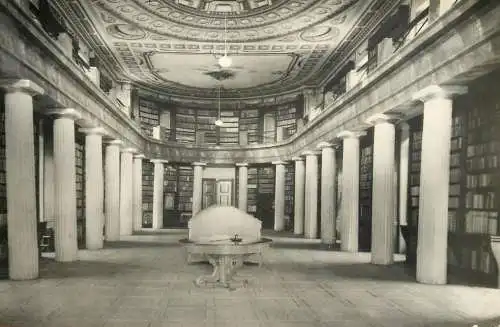 Hungary Sarospatak Kollegium Konyvtarank great hall