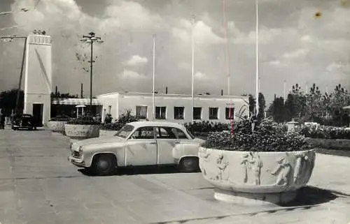 Budapest, Mezőgazdasági Kiállítás / Agricultural Expo, 1958, Hungary
