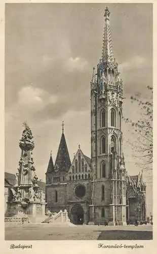 Hungary Budapest Coronation Church