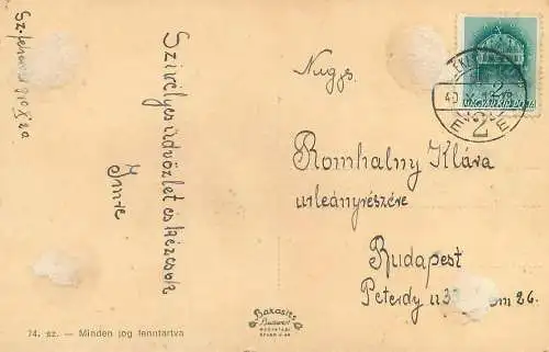Hungary Szekesfehervar Szent Istvan monument