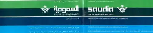 Saudia Saudi Arabian Airlines ticket