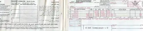 Saudia Saudi Arabian Airlines ticket