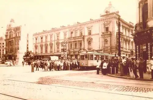 Romania Bucuresti surface public transport tram