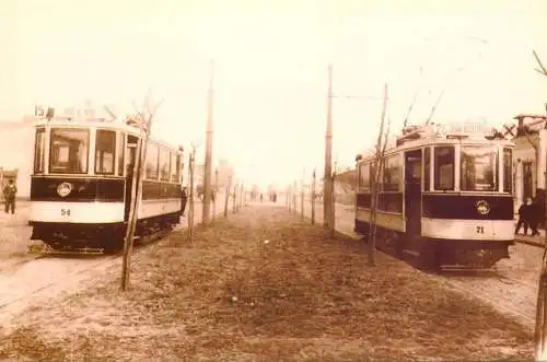 Romania Bucuresti surface public transport tram Simmering