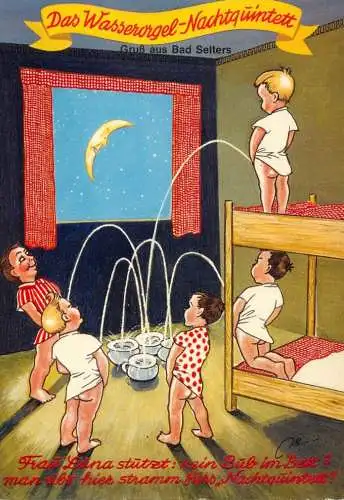 Humour greetings card Germany children bonding