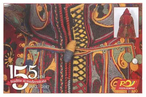 Romanian post anniversary postcard 155 years of tradition and modernity 2017 traditional costume