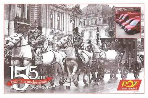 Romanian post anniversary postcard 155 years of tradition and modernity 2017 1958 parade