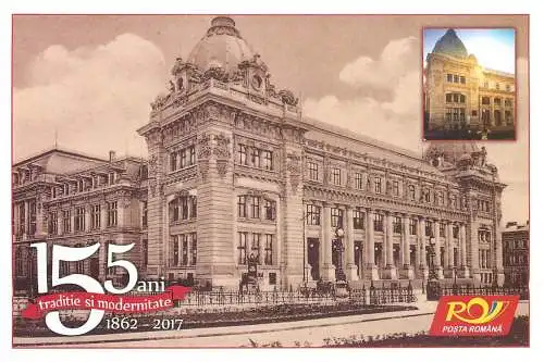 Romanian post anniversary postcard 155 years of tradition and modernity 2017 post palace Bucharest