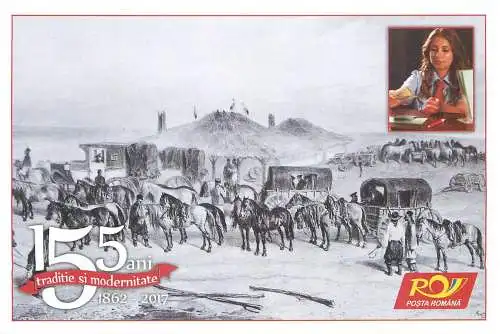 Romanian post anniversary postcard 155 years of tradition and modernity 2017 postal carriage 1837