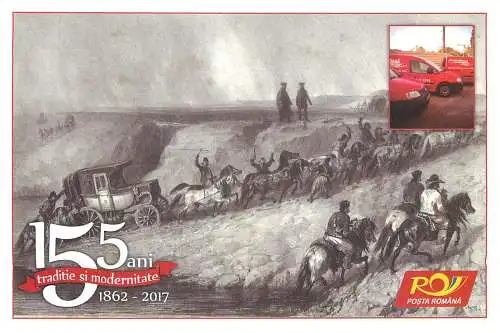 Romanian post anniversary postcard 155 years of tradition and modernity 2017 postal carriage 1837