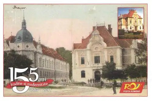 Romanian post anniversary postcard 155 years of tradition and modernity 2017 Poste palace Seves