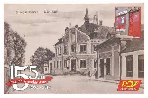 Romanian post anniversary postcard 155 years of tradition and modernity 2017 Sebes Muhlbach