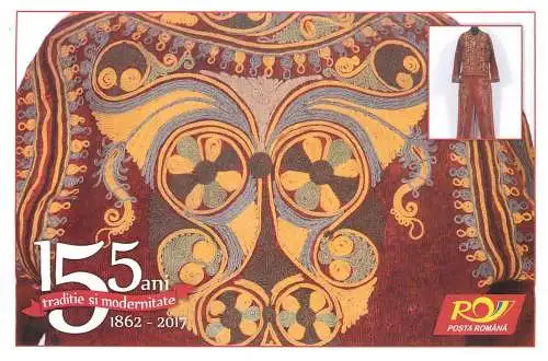 Romanian post anniversary postcard 155 years of tradition and modernity 2017 traditional costume