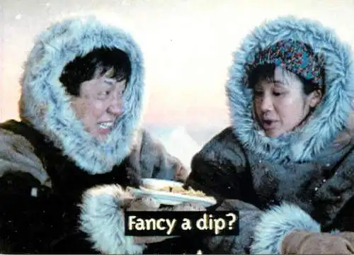 Greetings card advertising Uncle Bens salsa dips
