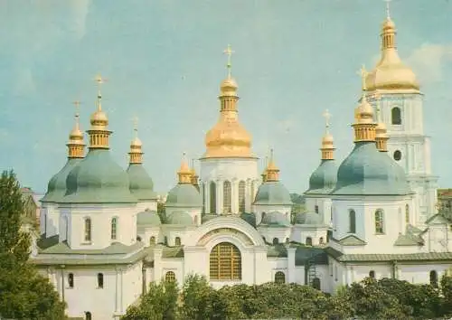 Ukraine Kiev St Sophia cathedral
