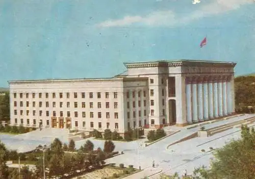 Uzbekistan Alma Ata
