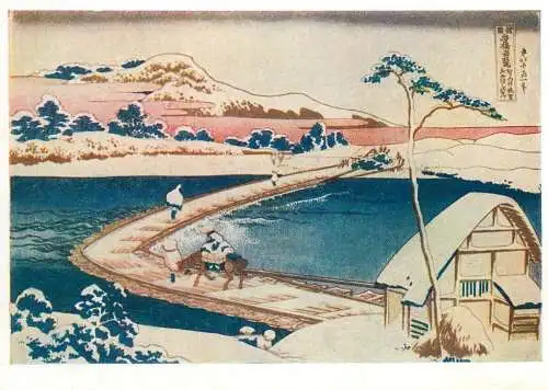 Greetings card painting Russia asia style
