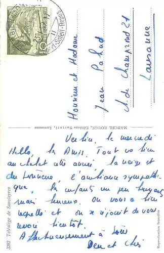 Switzerland telesiege de Savoleyres