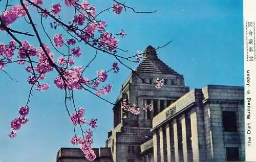 Japan Tokyo - the Diet Building