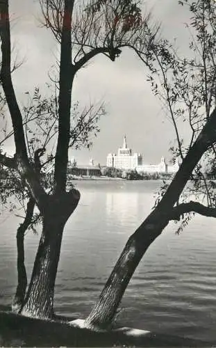 Romania Bucuresti Lacul Herastrau si Casa Scanteii