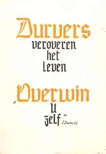 Greetings card religious card Duruers