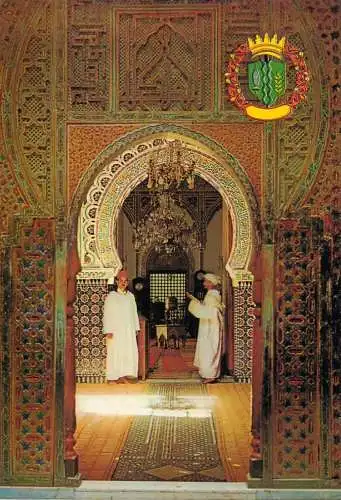 Morocco Fez Moulai Idris tomb