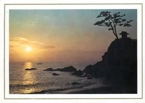 Japan coastal scenery sunset view place to identify