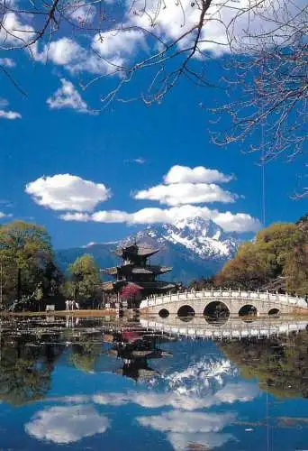 China Yunnan The Jade Dragon Snow Mountains