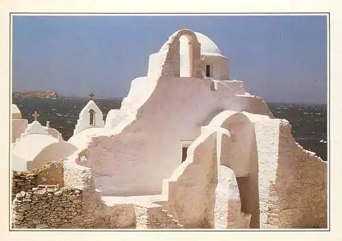 Greece Cyclades Mykonos Church of Paraportiani