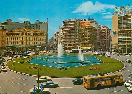 Greece Athens Omonia Square