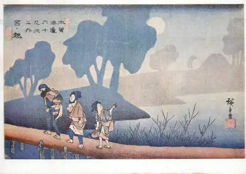 Japan Ichiryusai Hiroshige peasants returning at dusk