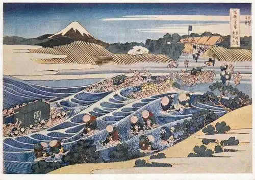 Japan Katsushika Hokusai fording a river
