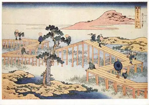 Japan Katsushika Hokusai