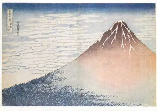 Japan Fuji at clear weather